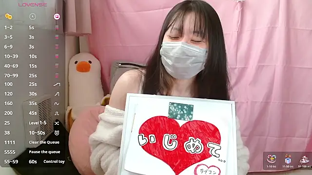 pipimi khaos online show from 02-10-26, 04:44