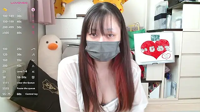 pipimi khaos online show from 10-28-25, 03:40