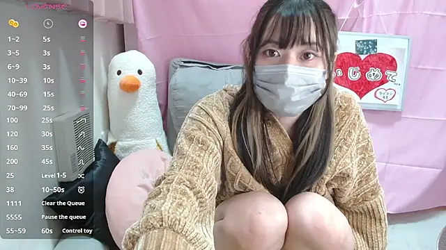 pipimi khaos online show from 02-07-26, 01:08