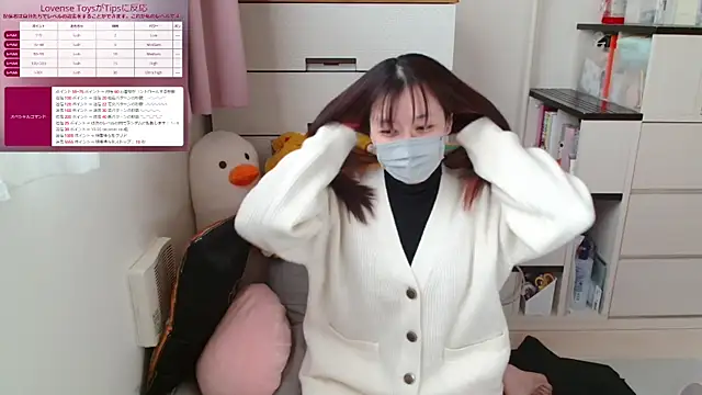 Snapshot of pipimi_khaos chatting on 03-18-25, 03:12 pipimi khaos online show from 03-18-25, 03:12