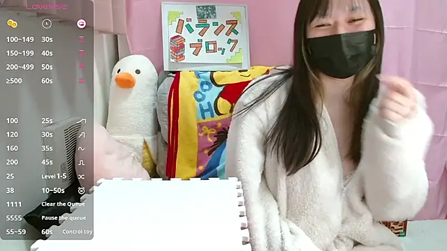 pipimi khaos online show from 02-20-26, 11:23