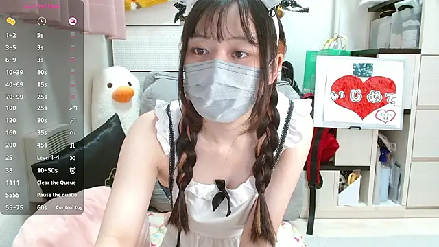 Snapshot of pipimi_khaos chatting on 10-18-25, 09:00 pipimi khaos online show from 10-18-25, 09:00