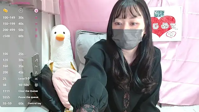 pipimi khaos online show from 03-07-26, 02:00