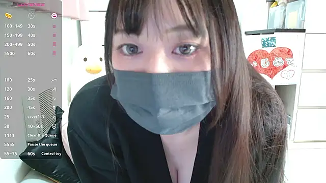 pipimi khaos online show from 11-15-25, 01:48