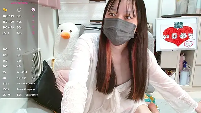 pipimi khaos online show from 11-18-25, 01:14