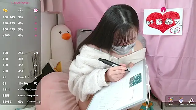 pipimi khaos online show from 02-17-26, 05:49