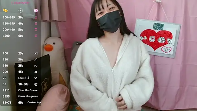 pipimi khaos online show from 01-17-26, 05:00