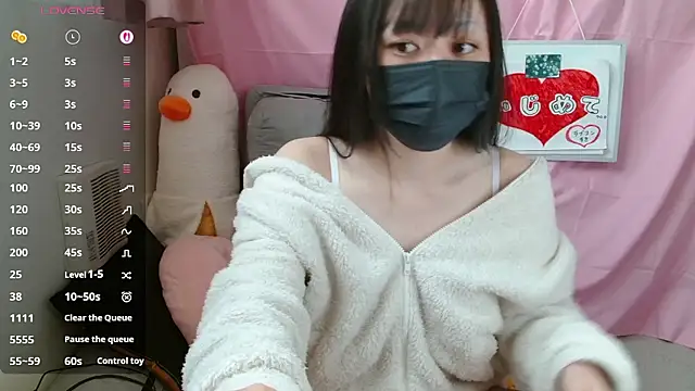 pipimi khaos online show from 04-15-26, 03:23