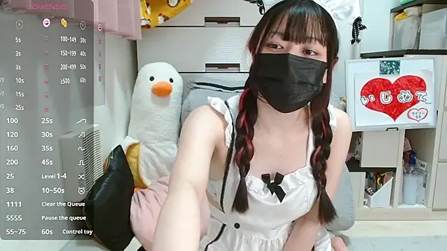 pipimi khaos online show from 11-28-25, 12:05