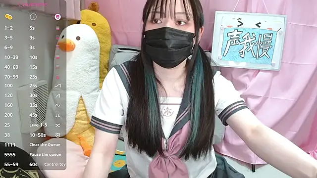 pipimi khaos online show from 05-27-26, 11:28