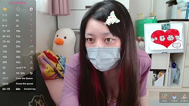 Snapshot of pipimi_khaos chatting on 09-20-25, 10:59 pipimi khaos online show from 09-20-25, 10:59