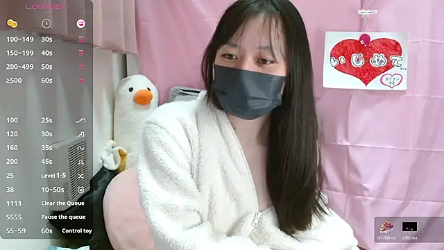 pipimi khaos online show from 02-18-26, 09:50