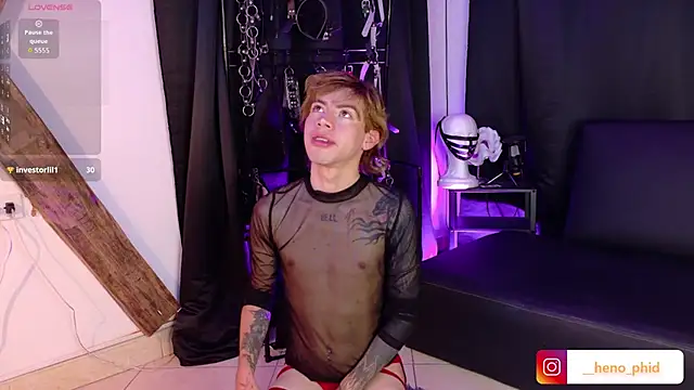 Snapshot of Henophiid chatting on 11-09-25, 05:55 Henophiid online show from 11-09-25, 05:55