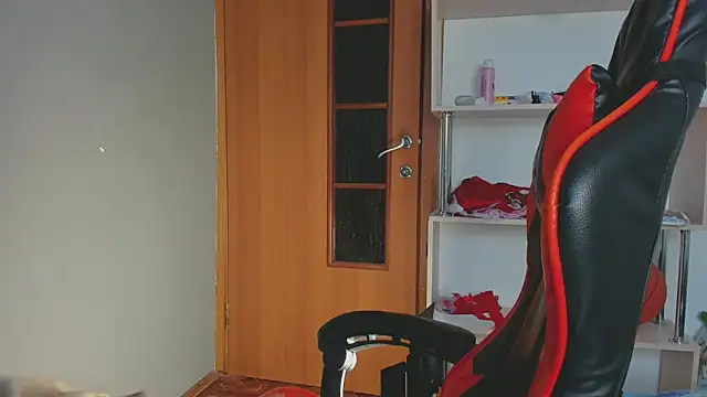  lisacute online show from 01-04-25, 07:55