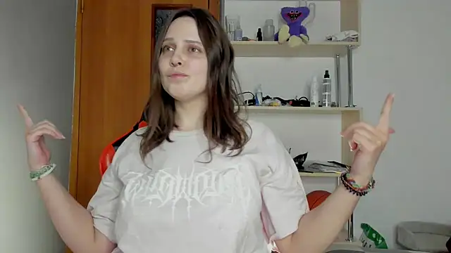  lisacute online show from 01-14-25, 06:38