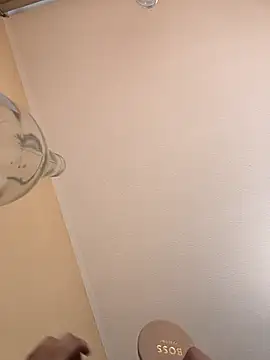 Americ44 online show from 02-10-26, 07:35