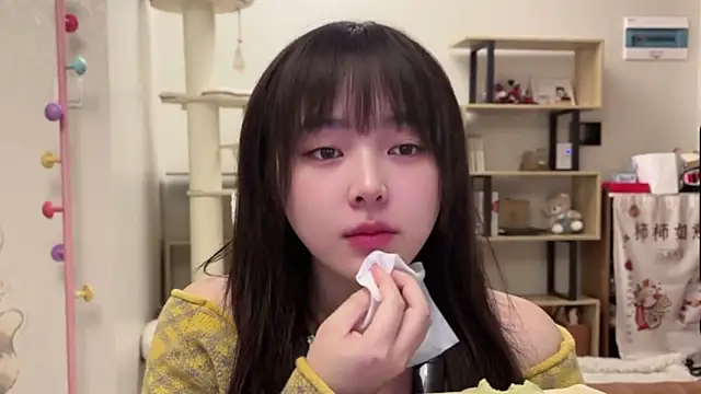 Chenjing0 online show from 02-23-26, 01:01