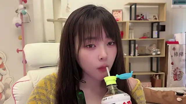 Chenjing0 online show from 03-01-26, 04:45