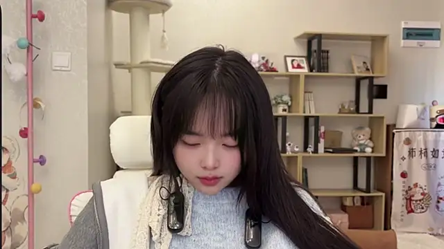 Chenjing0 online show from 12-19-25, 04:05