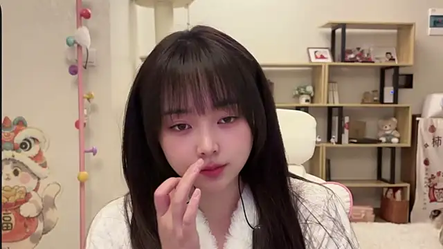 Chenjing0 online show from 01-16-26, 01:37