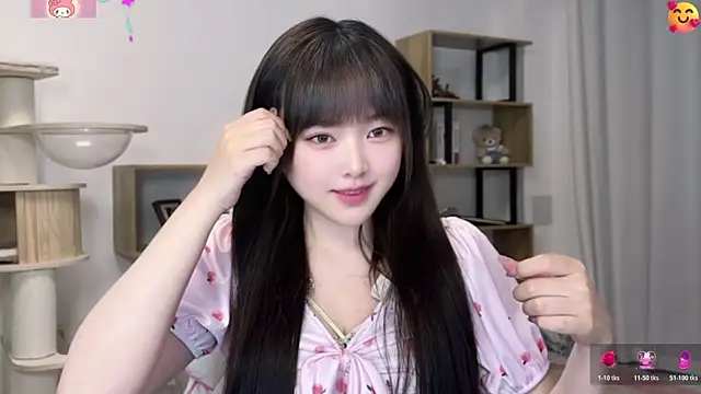 Snapshot of Chenjing0 chatting on 06-07-26, 12:21 Chenjing0 online show from 06-07-26, 12:21
