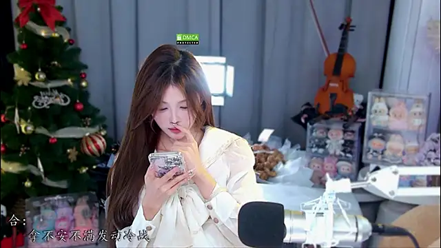 xixibaby- online show from 04-24-26, 11:45