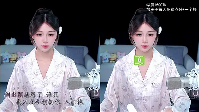 xixibaby- online show from 09-21-25, 11:37