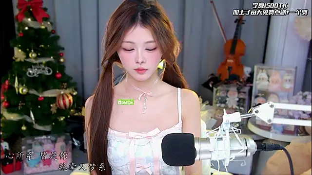 xixibaby- online show from 05-08-26, 11:14
