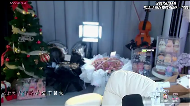 xixibaby- online show from 03-21-26, 12:31