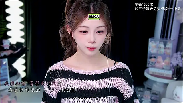 xixibaby- online show from 11-26-25, 12:38