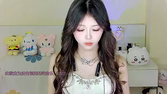 xixibaby- online show from 01-19-25, 11:34