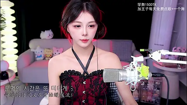 xixibaby- online show from 09-28-25, 09:27