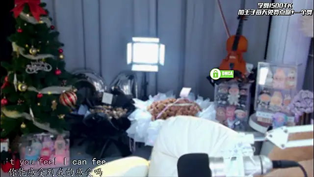 xixibaby- online show from 03-29-26, 12:18