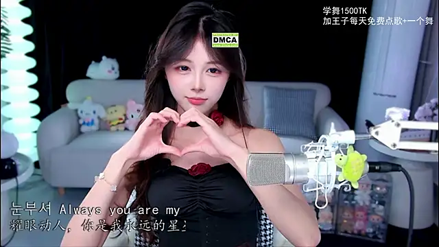 xixibaby- online show from 09-20-25, 01:27