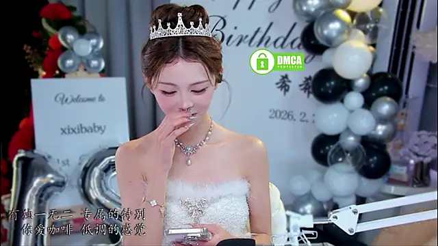 xixibaby- online show from 02-27-26, 12:27