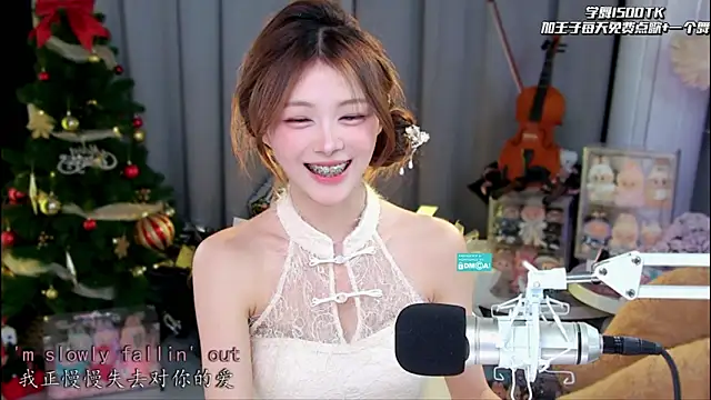 xixibaby- online show from 04-14-26, 10:53