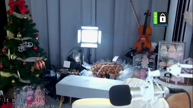 Snapshot of xixibaby- chatting on 06-05-26, 12:44 xixibaby- online show from 06-05-26, 12:44
