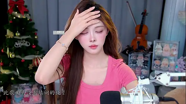 xixibaby- online show from 05-05-26, 12:19