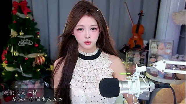 xixibaby- online show from 05-12-26, 12:55