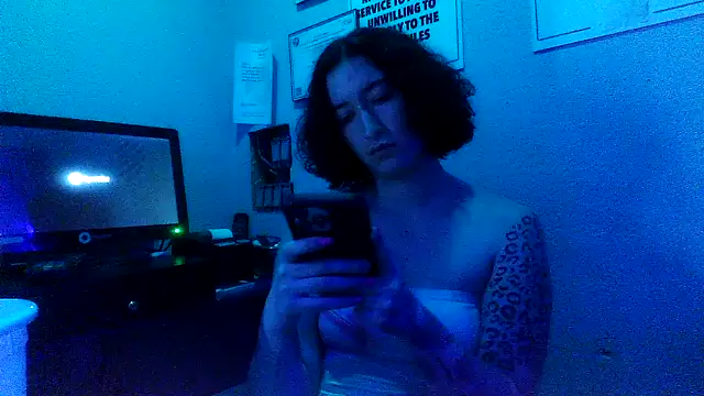 ParkerGYATT online show from 07-19-26, 02:53