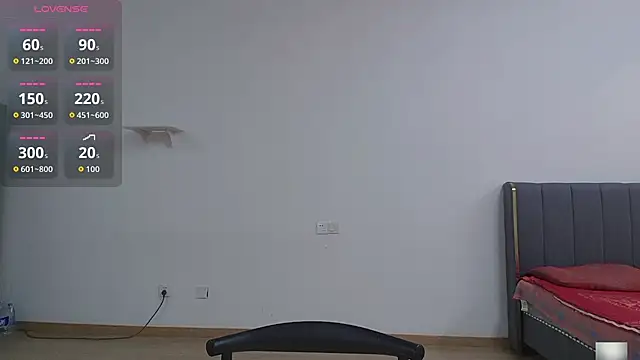 Lucky-xiuxiu online show from 09-11-25, 05:07