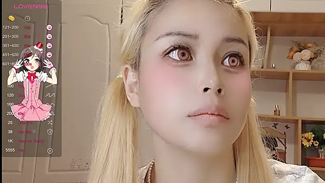 Lucky-xiuxiu online show from 03-12-25, 12:53