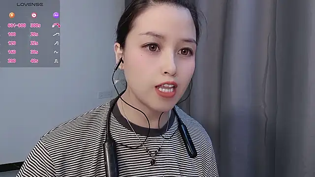 Lucky-xiuxiu online show from 11-25-25, 03:23