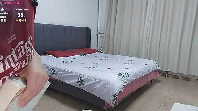 Lucky-xiuxiu online show from 09-19-25, 01:59