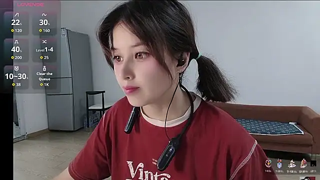 Lucky-xiuxiu online show from 09-17-25, 03:14