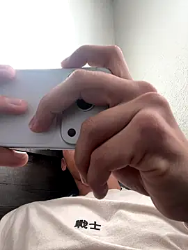 leisurelycriminal online show from 12-21-25, 04:41