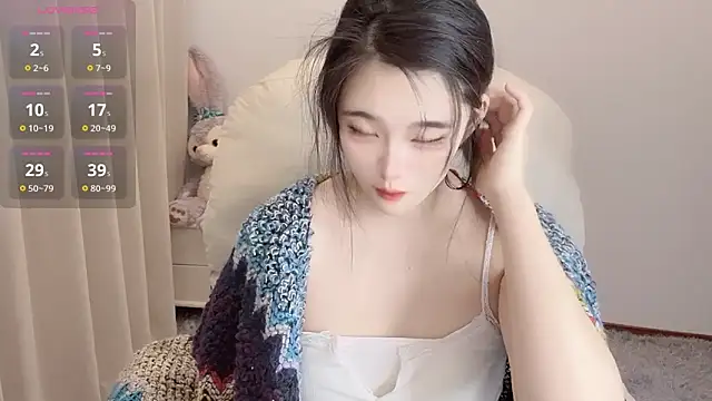 YUAN-- online show from 01-20-25, 12:28