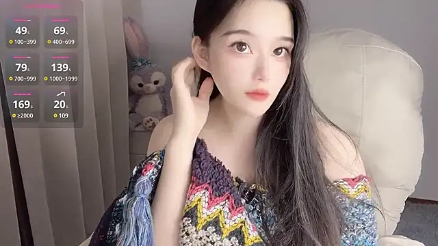 YUAN-- online show from 01-18-25, 09:34