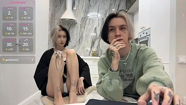 VeryRare TwinS online show from 01-06-26, 12:47