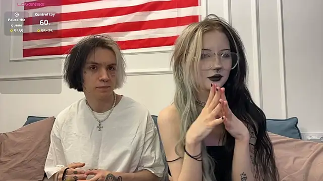 VeryRare TwinS online show from 02-23-26, 11:49